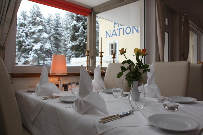 Hotel National By Mountain Hotels ダヴォス・プラッツ レストラン 写真